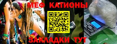 дурь Кунгур
