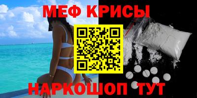дурь Кунгур