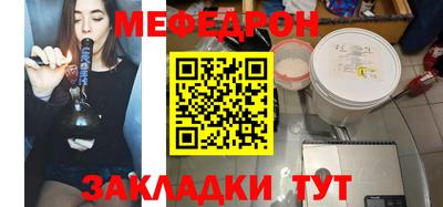 индика Кумертау