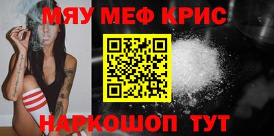 гашик Кулебаки