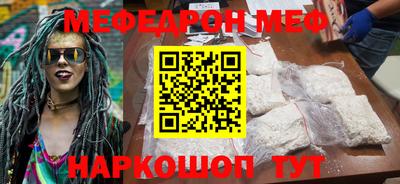 прущие грибы Ликино-Дулёво