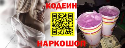 гашик Кулебаки