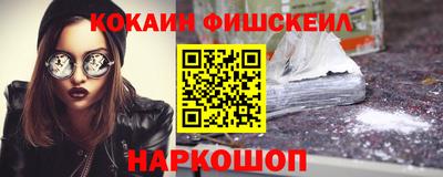 гашик Кулебаки