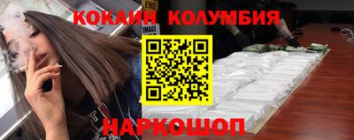 индика Кумертау