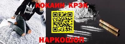 индика Кумертау