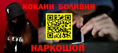 дурь Кунгур