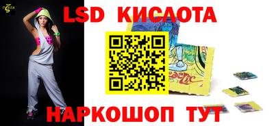 дурь Кунгур