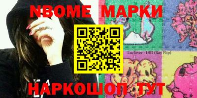 дурь Кунгур