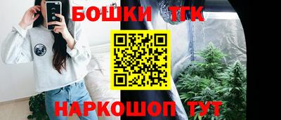 дурь Кунгур