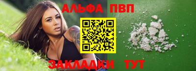 дурь Кунгур