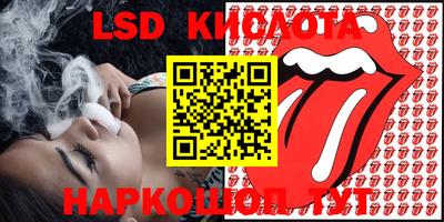 индика Кумертау