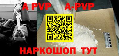 гашик Кулебаки