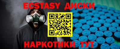 гашик Кулебаки