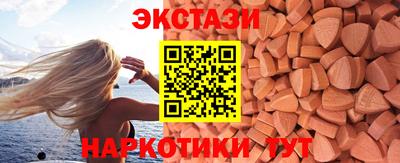 индика Кумертау