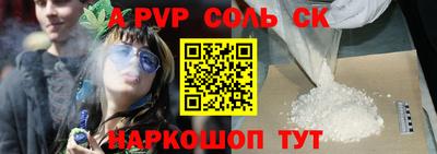 индика Кумертау