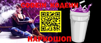 индика Кумертау