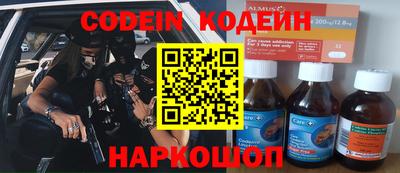 индика Кумертау