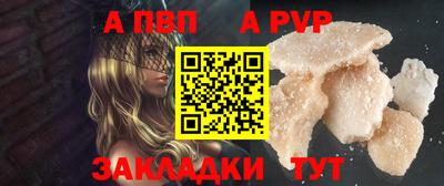 гашик Кулебаки