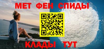 гашик Кулебаки
