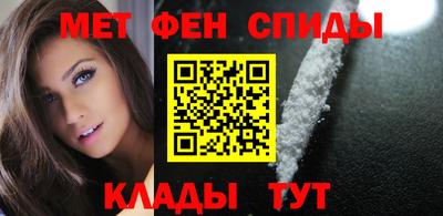 индика Кумертау