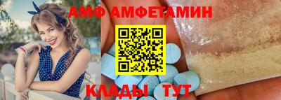 дурь Кунгур