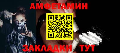 индика Кумертау