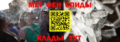 дурь Кунгур