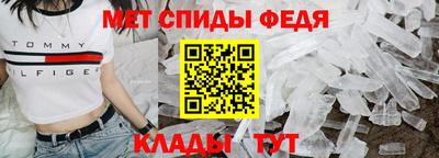 гашик Кулебаки