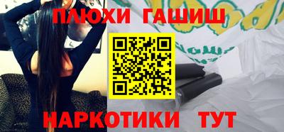 индика Кумертау