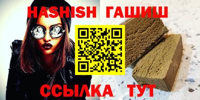 прущие грибы Ликино-Дулёво