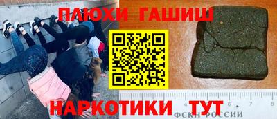дурь Кунгур