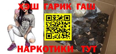 дурь Кунгур