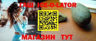 дурь Кунгур